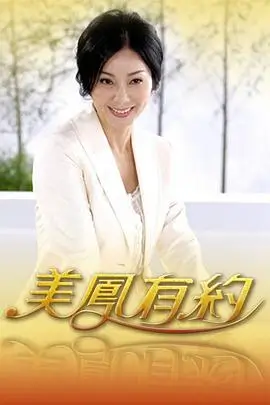星图喜剧人