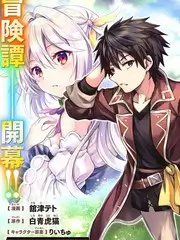 星图音乐会
