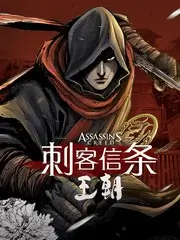 星图大冒险
